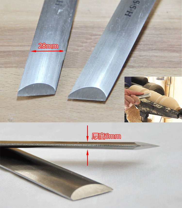 A2014-A HSS Oval Skew Chisel 2 - Skew Chisel Wood avis et prix