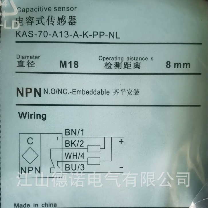 2025 New Supply Kerui Photoele - Woodworking Nl avis et prix