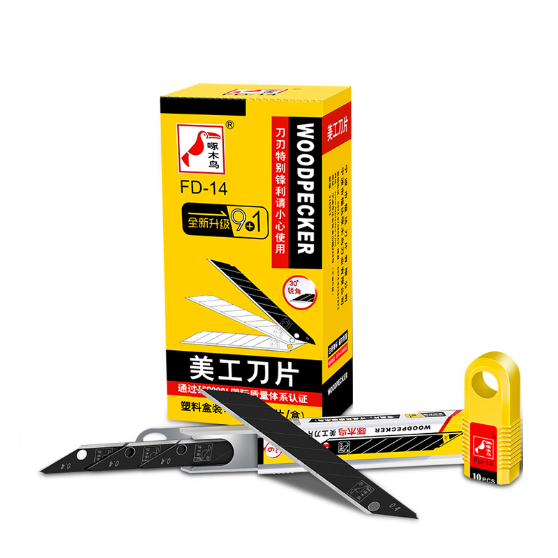 BH tools FD-14 30 degree acute - Woodworking Wallpaper avis et prix