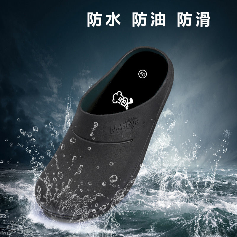 Professional Non-Slip Chef Sho - Woodworking Shoes avis et prix