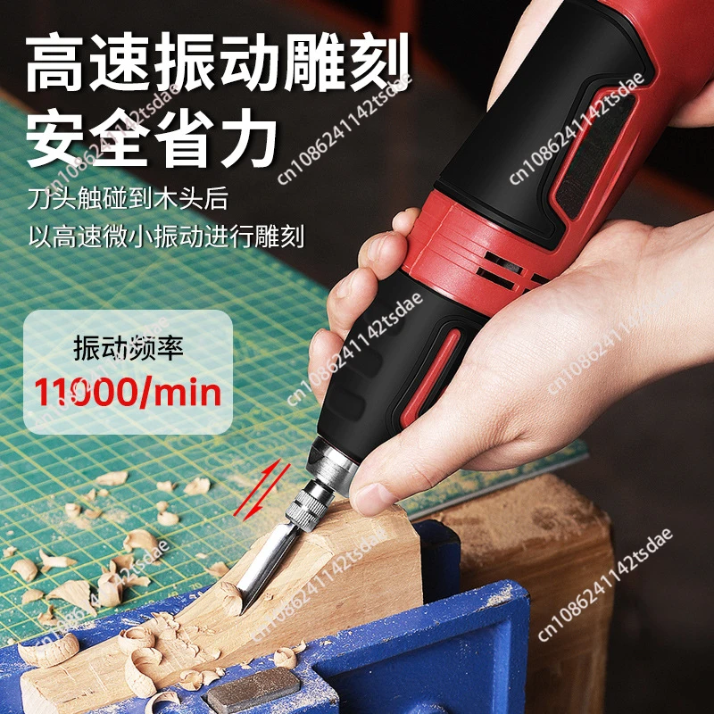 60W Electric Carving Chisel Se - Woodworking Kits avis et prix