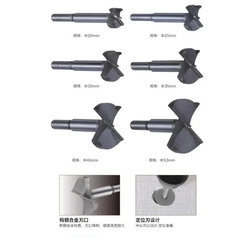 TAJIMA 1603-XH-MKQ Series,Tung - Woodworking Groove avis et prix