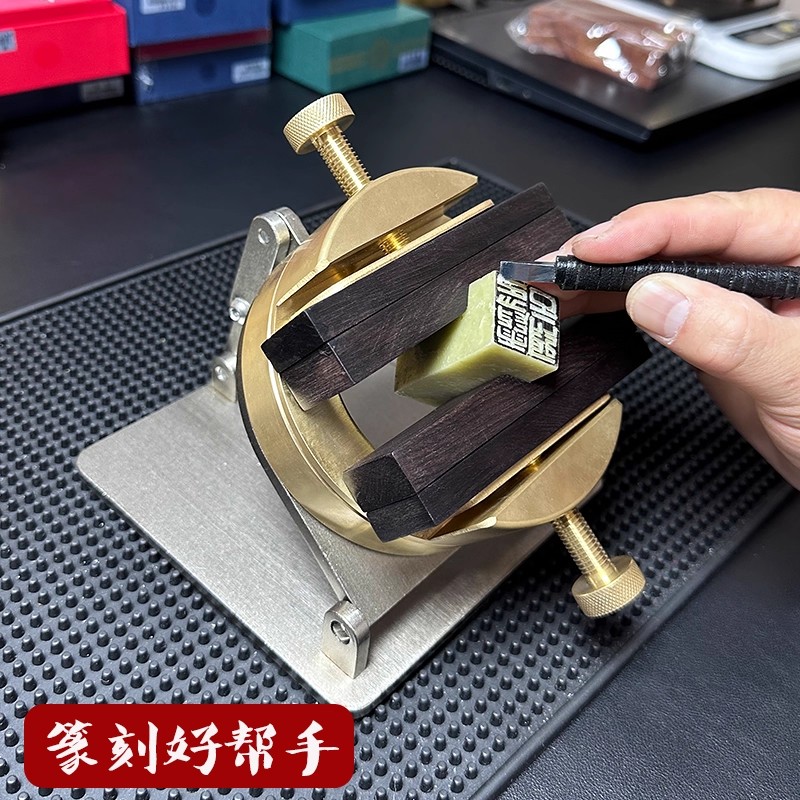 Professional Seal Vise Chop St - Woodworking Vise avis et prix