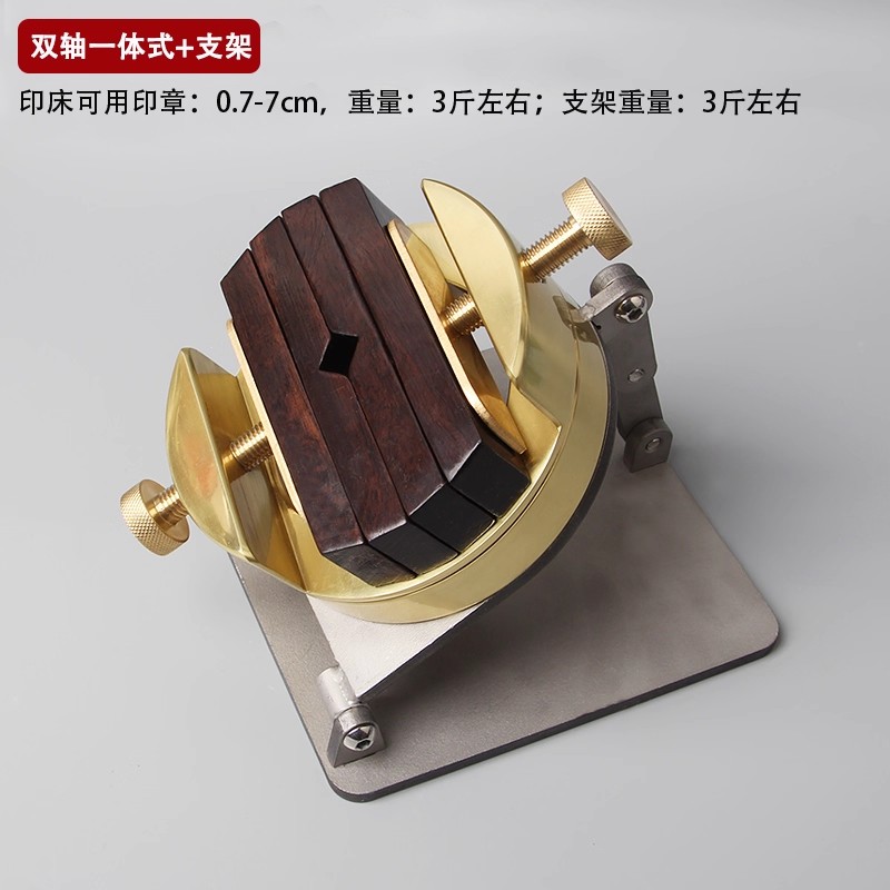 Professional Seal Vise Chop St - Woodworking Vise avis et prix