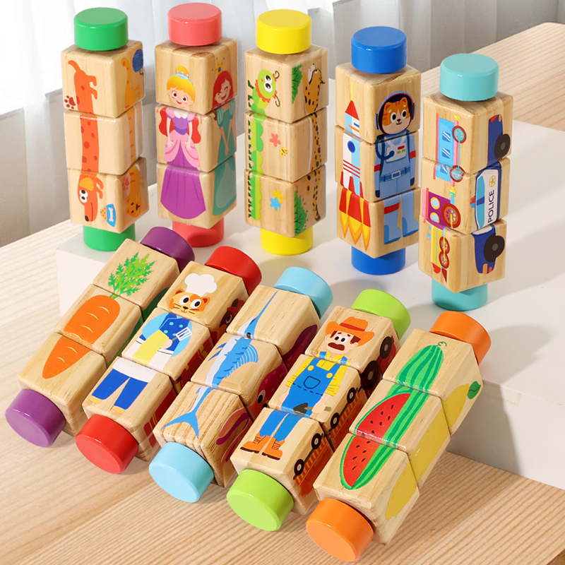 1pcs Baby Wooden Rotating Anim - Woodworking For Kids avis et prix