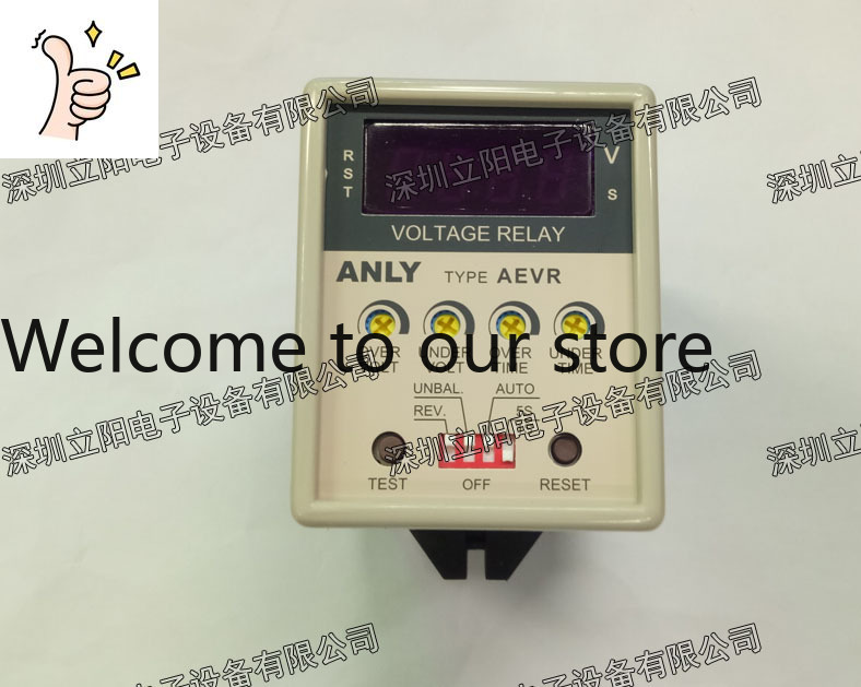 New ANLY AEVR-NP-NL-NH-YP-YL-Y - Woodworking Nl avis et prix