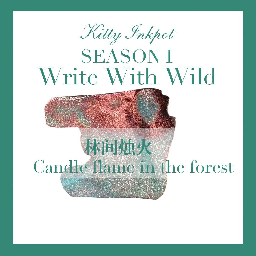 KittyInkpot Candlelight in The - Woodworking School avis et prix