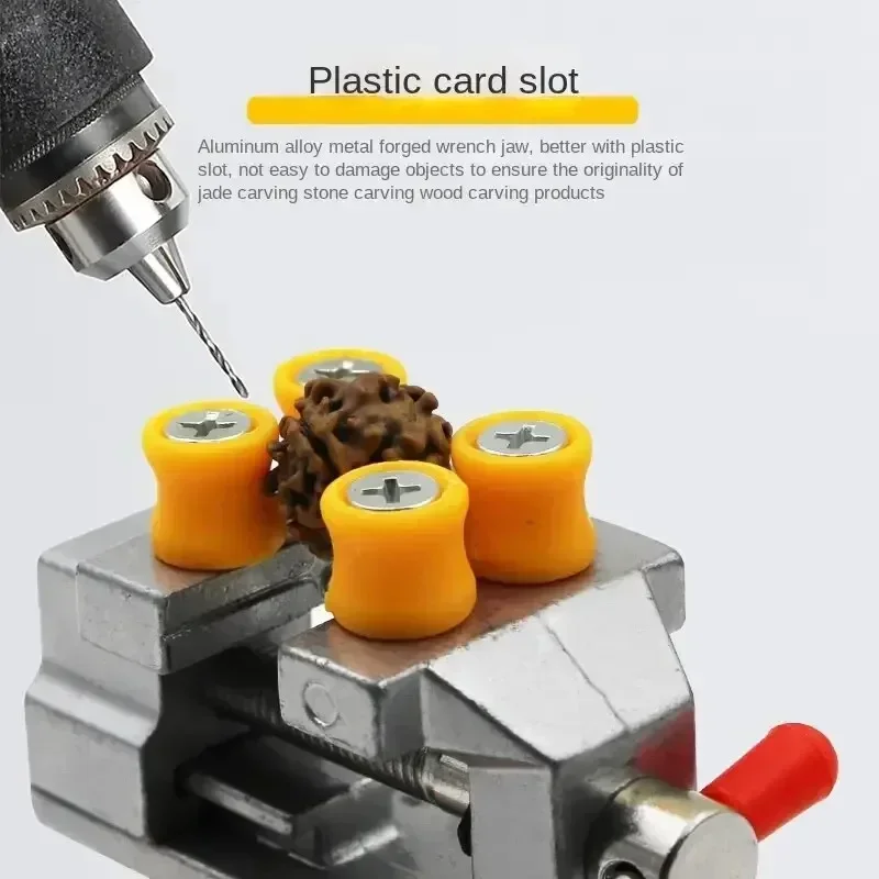 STONEGO Small Bench Vise Multi - Woodworking Vise avis et prix