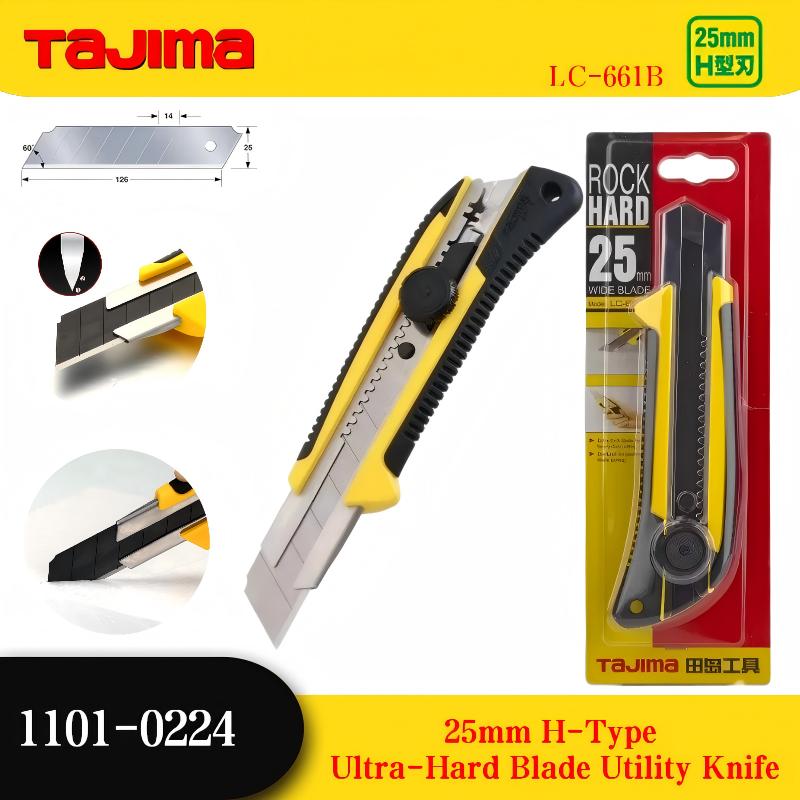 Japanese Tajima LC-661B Utilit - Woodworking Wallpaper avis et prix